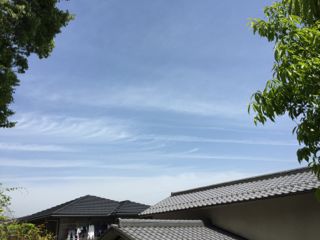 空